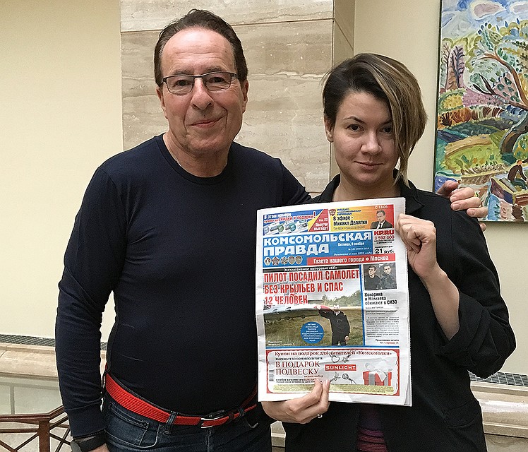 Писатель Питер Джеймс и журналистка "КП" Евгения Коробкова. Фото: Евгения КОРОБКОВА
