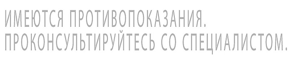 Реклама