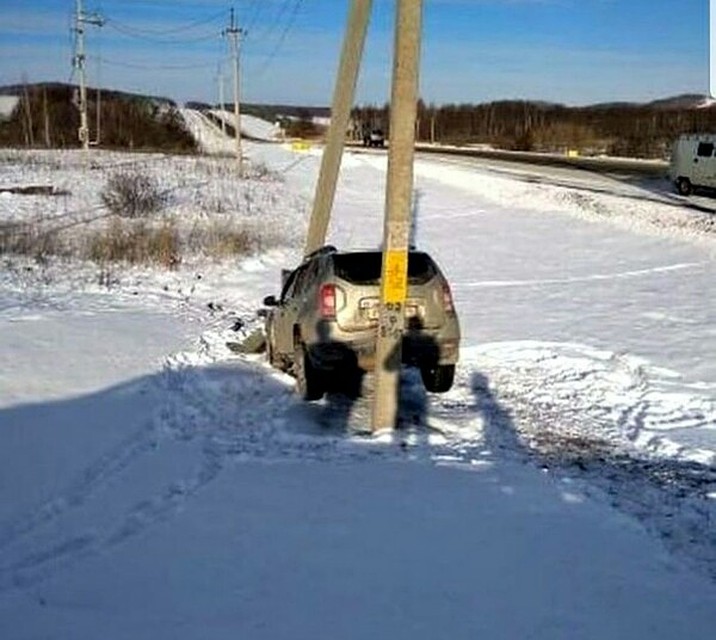 Фото: соцсети.