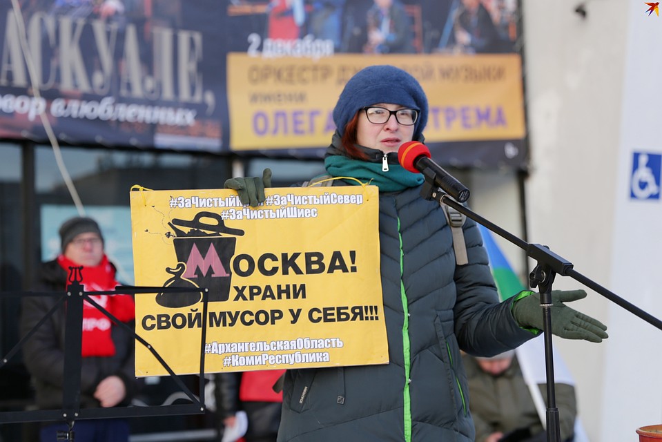 Эколог Нина Ананина делилась страшными фактами Фото: Наталия БЕШКАРЕВА