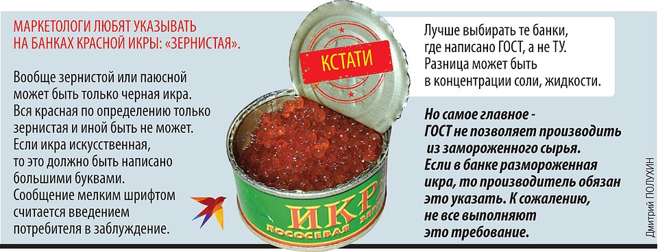 Кстати