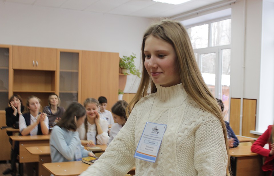 Анастасия Романова представила свое двухлетнее исследование мокриц в Теллермановском лесу. Фото: Анна ПОПОЛИТОВА