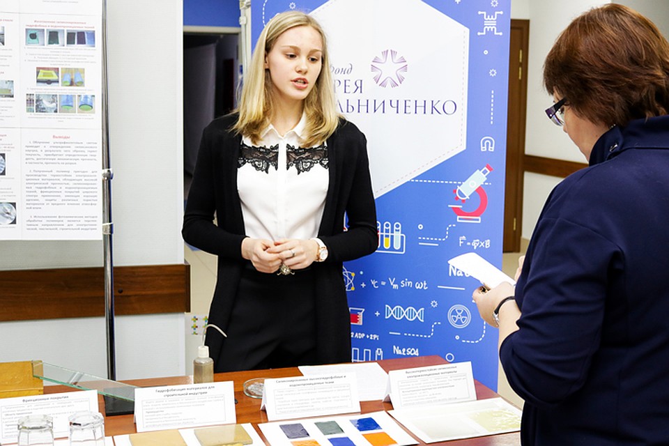 Темы детских исследовательских порой поражают даже взрослых. Фото: Сибирская генерирующая компания