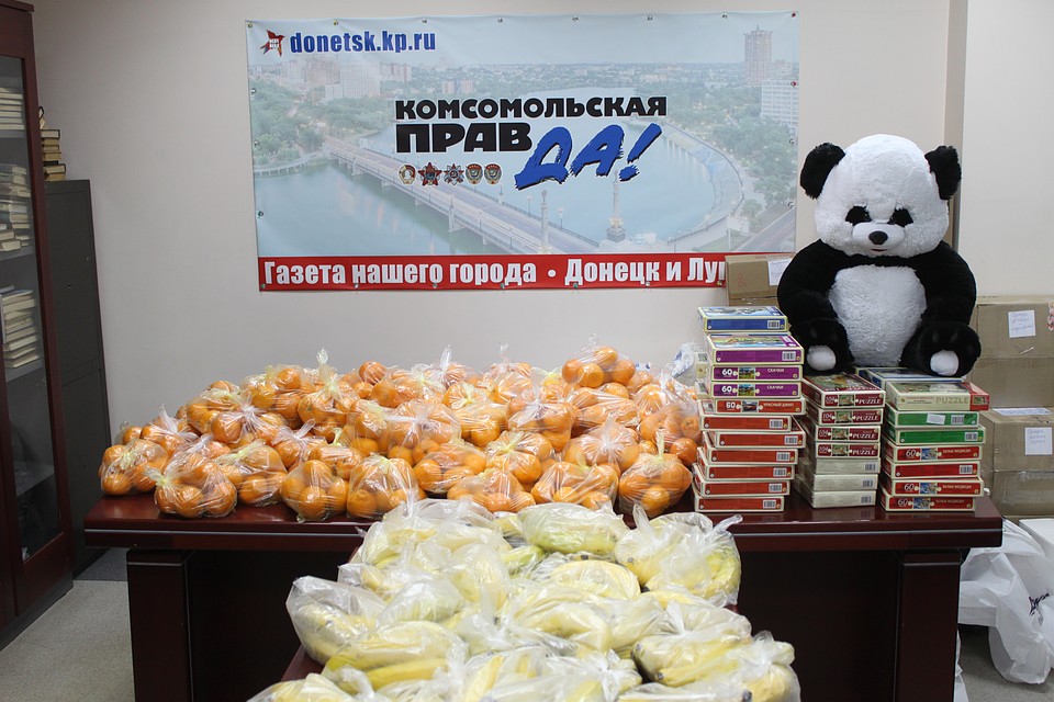 Деньги на подарки собрали наши читатели Фото: Никита МАКАРЕНКОВ, Павел ХАНАРИН