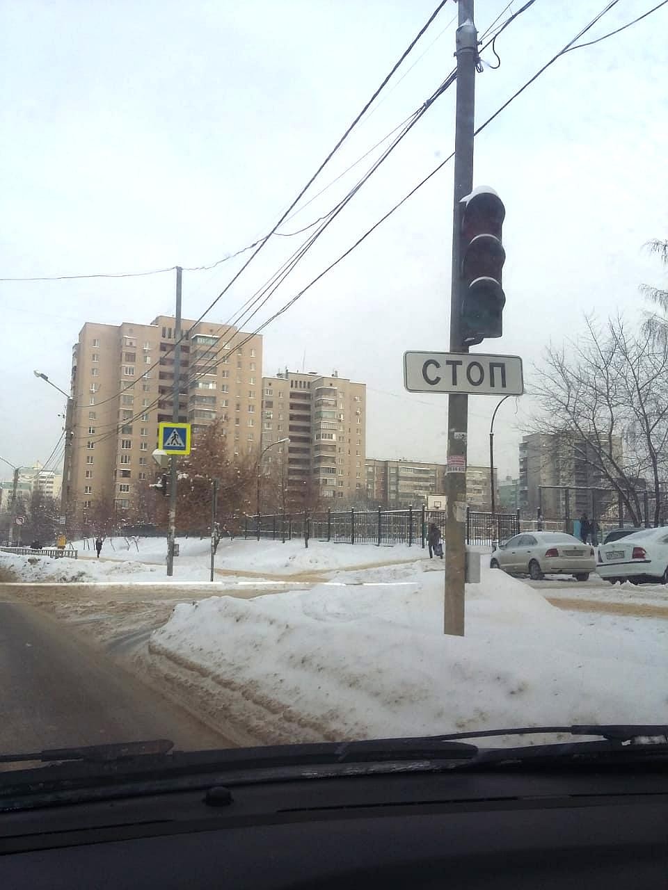 На Стаханова не работают светофоры Фото: Лия МУРАДЬЯН