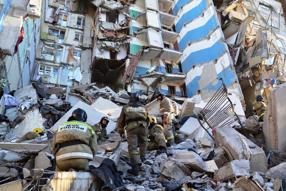 Под завалами могут находится до 70 человек. Фото: ГУ МЧС по Челябинской области