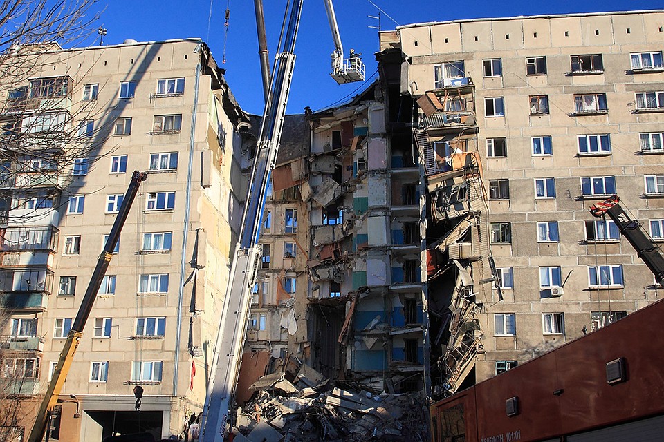 Ночью ждут похолодание до -29. Фото: Сергей Чуфаров, Евгений Чуфаров