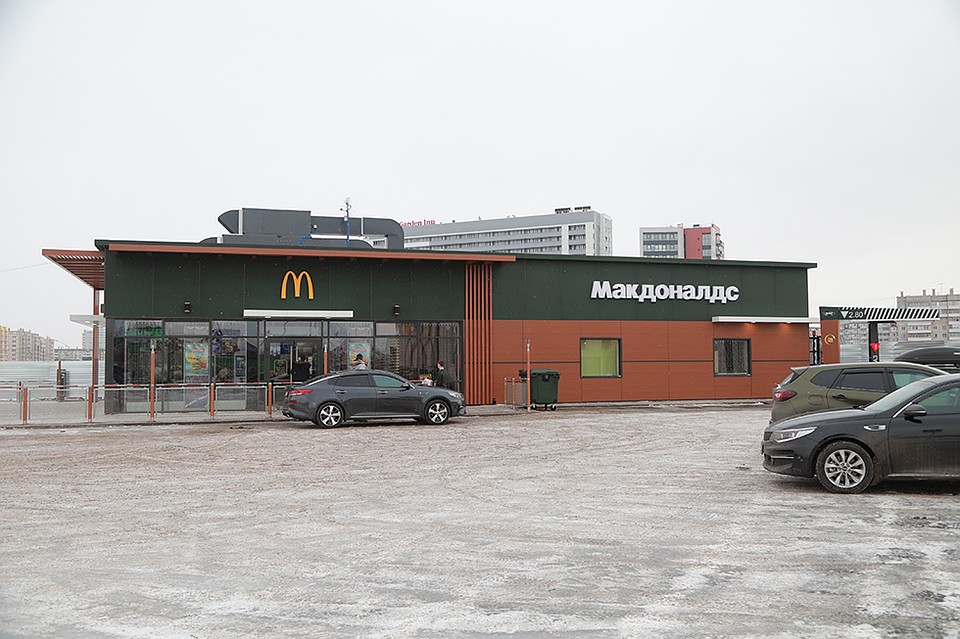 Первый «Макдональдс» появился на улице Шахтеров Фото: Мария ЛЕНЦ
