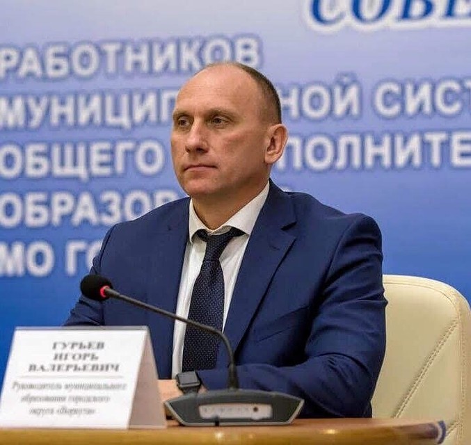 Игорь Гурьев по праву занял 1 место