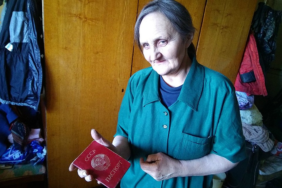 Женщина жила на 1000 рублей в месяц Фото: Анна МИКУЛА
