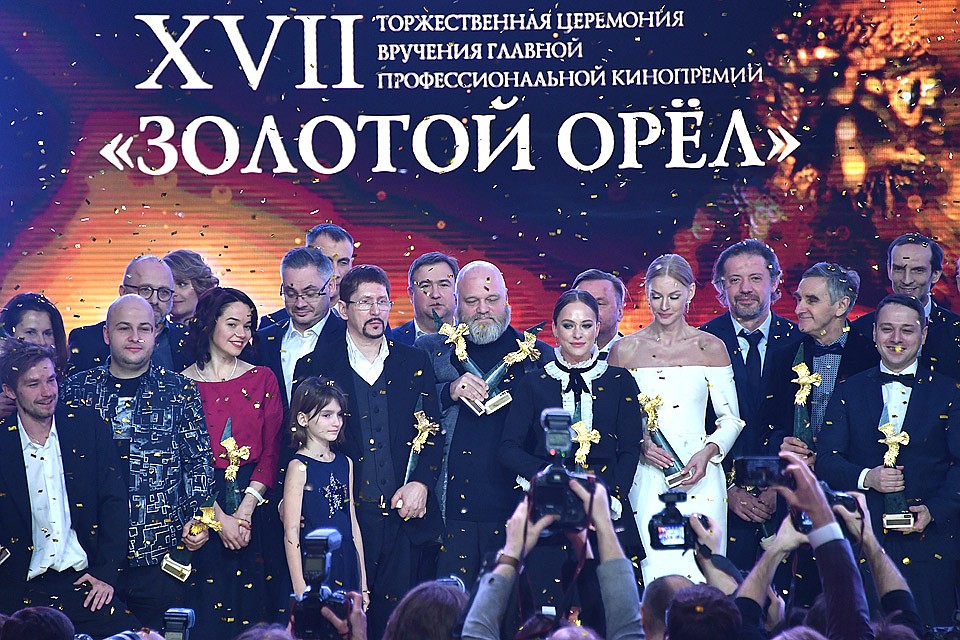 В этом году премию «Золотой орел» вручили в 17-й раз Фото: Владимир ВЕЛЕНГУРИН