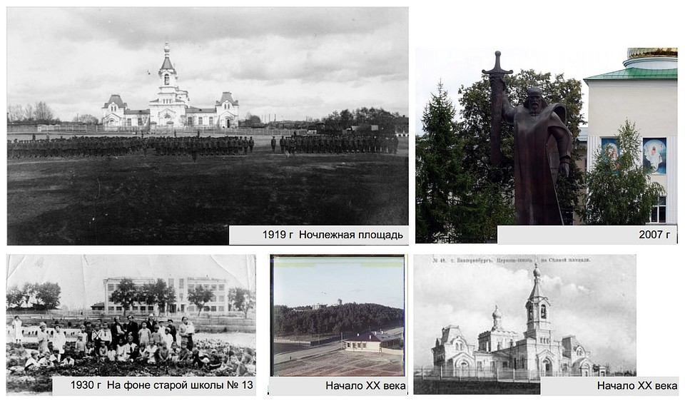 Фото: проектная документация