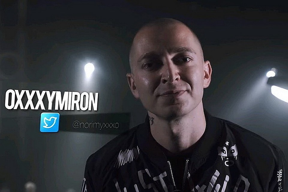 Oxxxymiron признался, что скептически относился к творчеству Децла Фото: YouTube