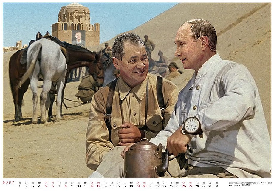 Одна из работ Андрея Будаева.
