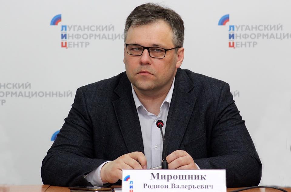 Советник главы ЛНР Родион Мирошник. Фото: Личная страничка героя публикации в соцсети