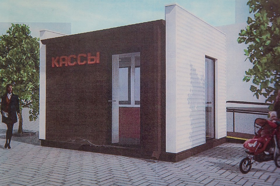А вот такие ящики на днях предложили поставить на Кировке. Без комментариев...