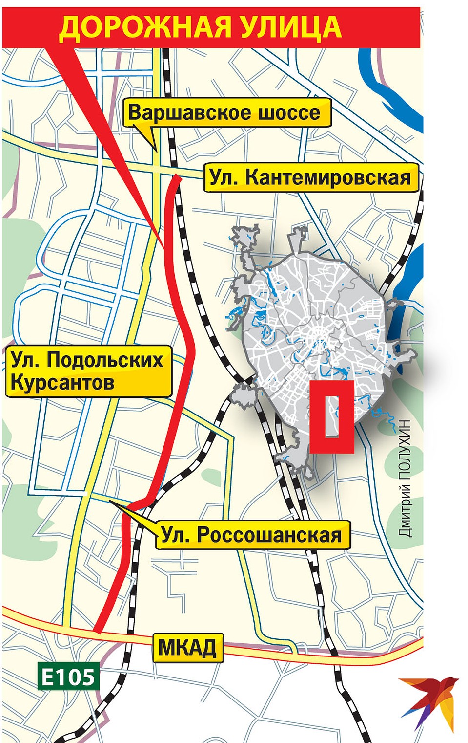 Участок от Кантемировской до МКАД реконструируют
