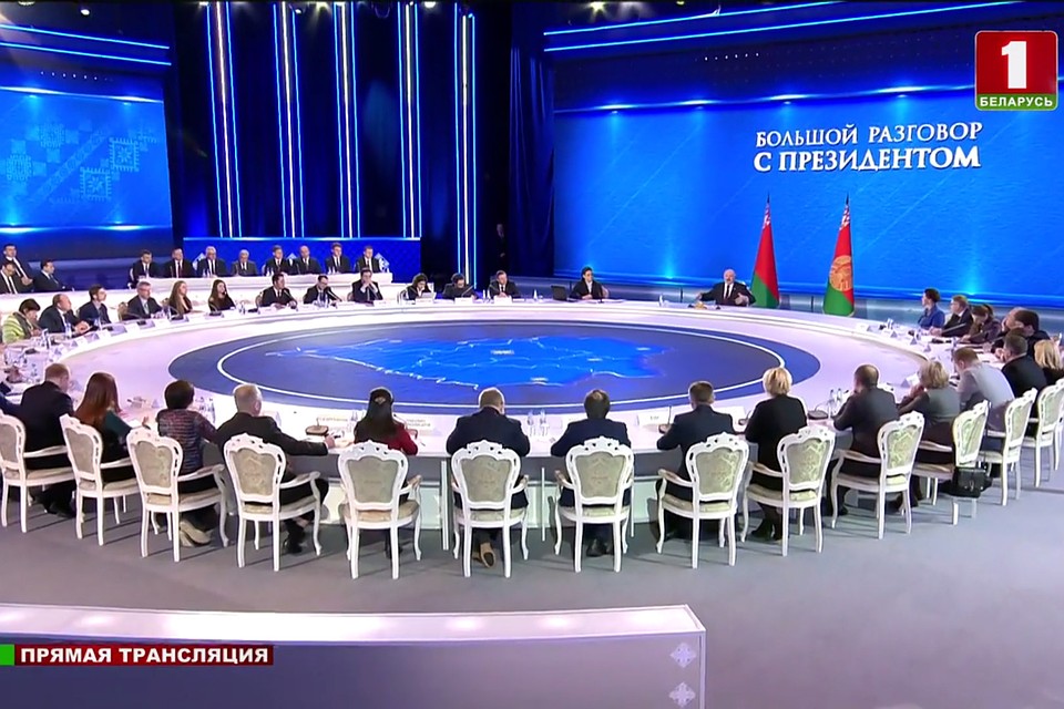 Фото: кадр "Беларусь 1"