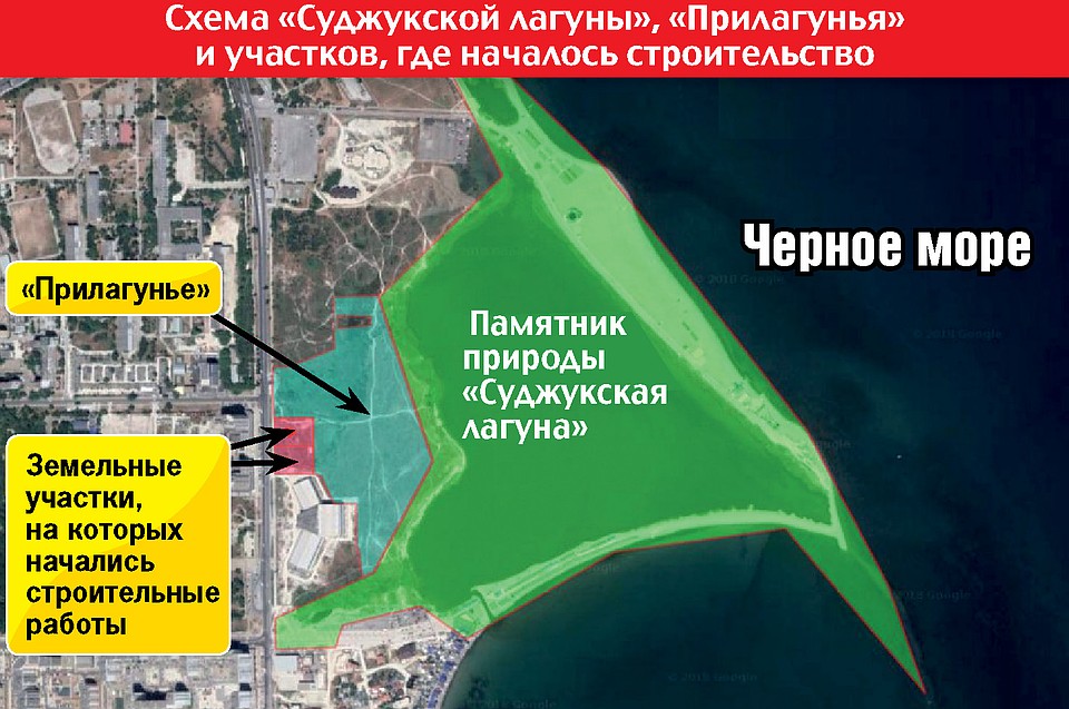 Инфографика: Александр КОНОПЛЕВ