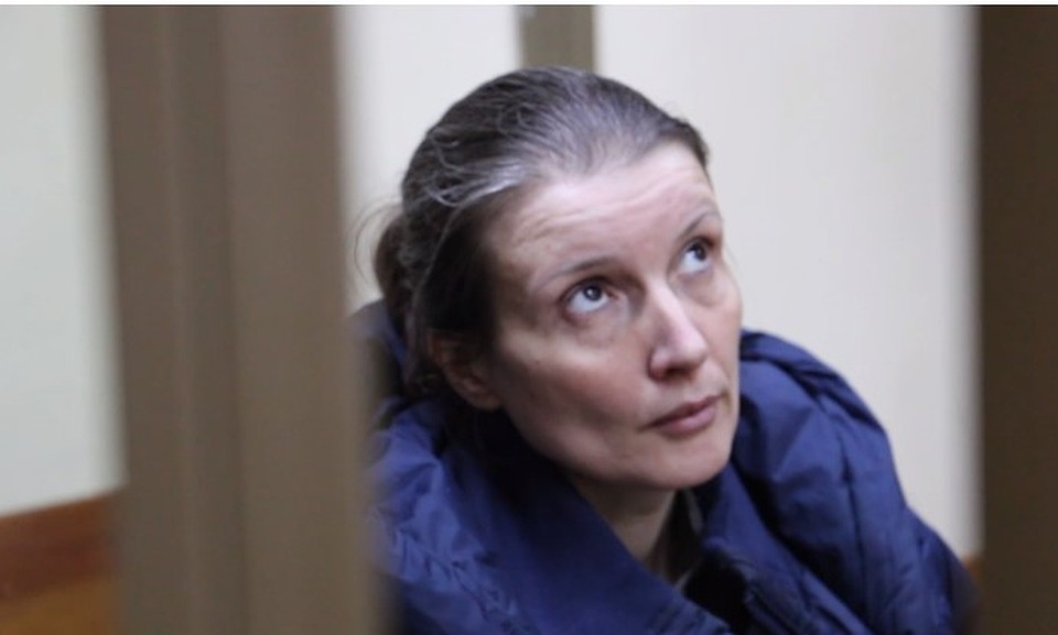Анна Сухоносова на суде. Фото: Скриншот видео ФСБ