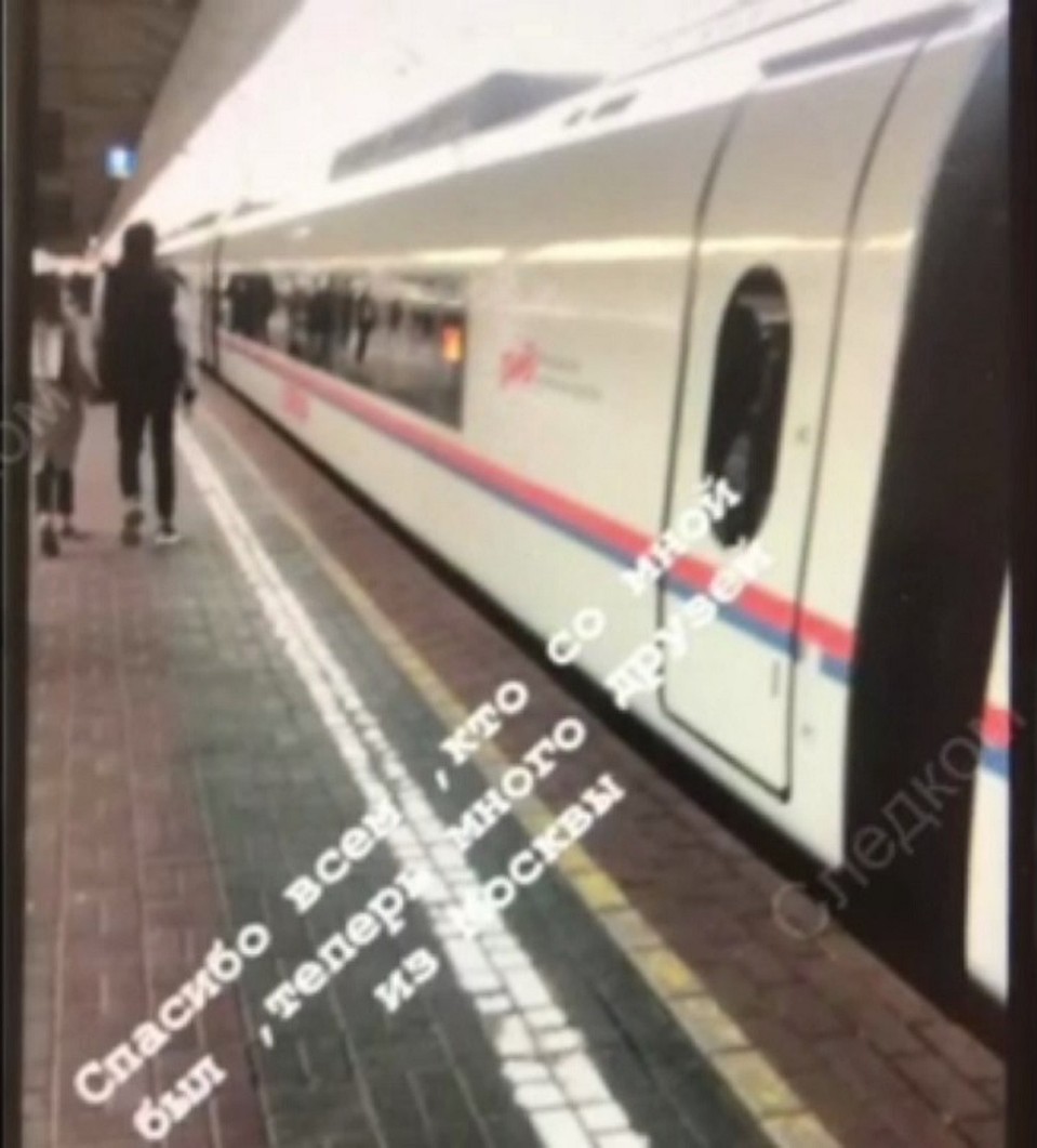 Свою поездку в Москву Абдулазиз транслировал в соцсетях Фото: СКР