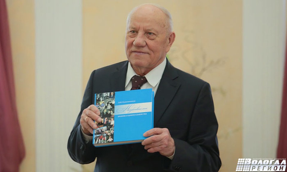 Фото Валентины Певцовой. ИА"ВологдаРегион".