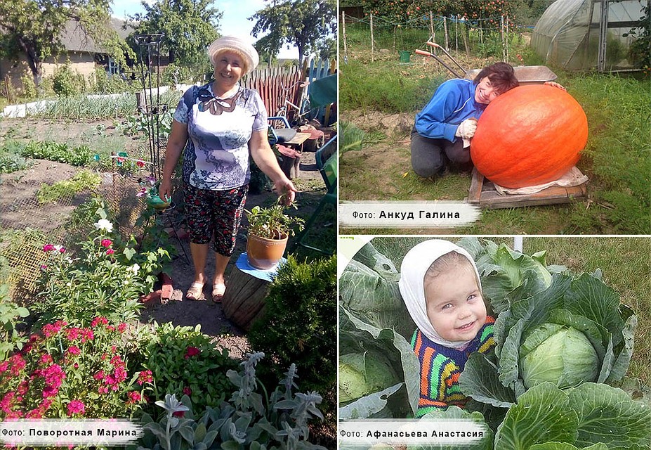 Участники самых интересных и душевных снимков