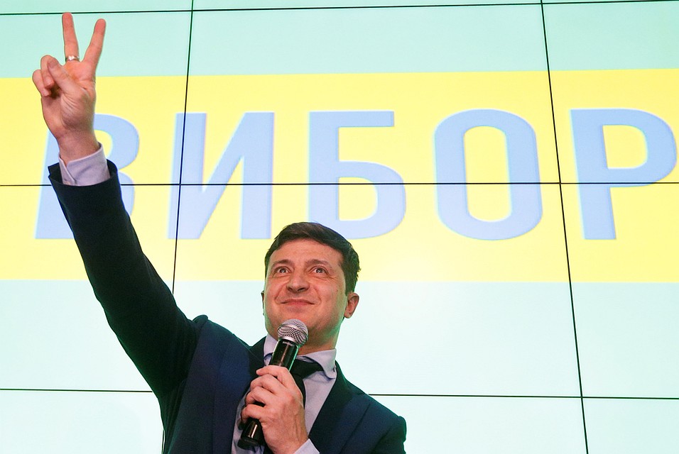 Возможно именно Зеленский сможет изменить нынешний курс Украины. Фото: REUTERS