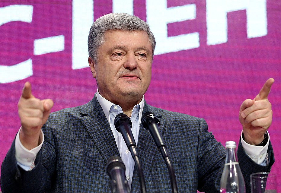 Петр Порошенко в первом туре уступил главному сопернику более 10% голосов. Фото: REUTERS