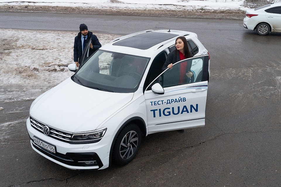 Tiguan
