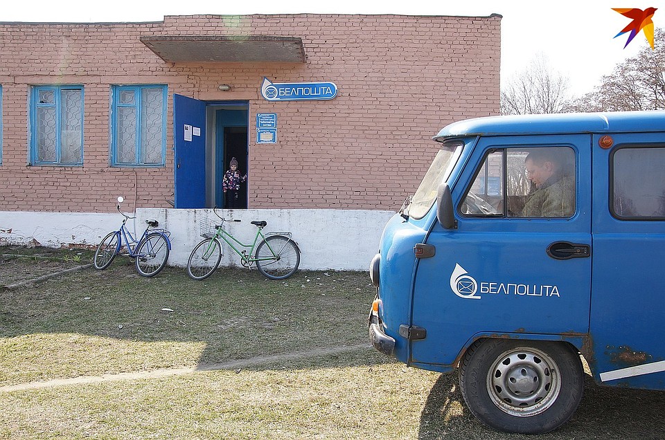 В Чеботовичи почту привозит машина Фото: Павел МИЦКЕВИЧ