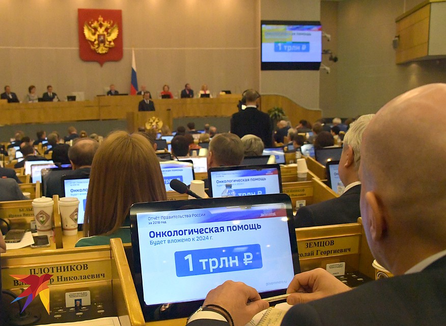 В ближайшие 6 лет правительство вложит около 1 триллиона рублей в борьбу с онкологией. Фото: Владимир ВЕЛЕНГУРИН