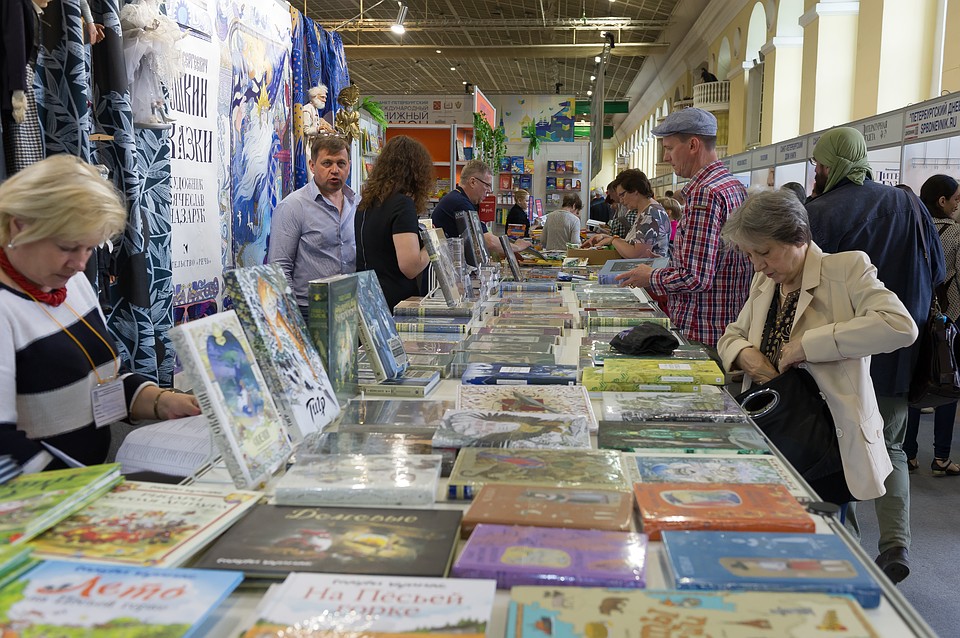 Около 200 издательств России и зарубежья привезут свои книги на Книжный салон-2019. Фото: Олег ЗОЛОТО
