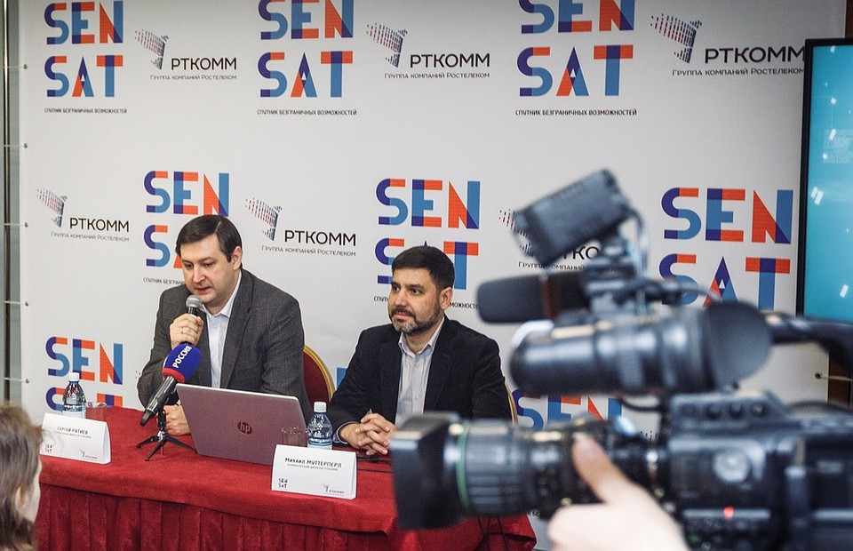Спутниковый интернет SEN SAT теперь доступен всем