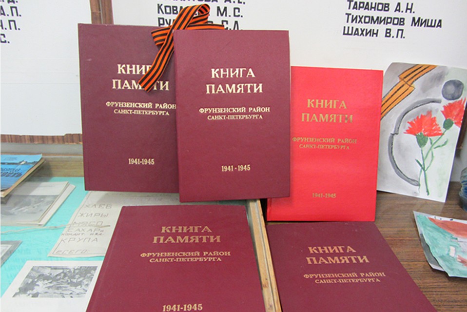 История родной школы стала для учеников предметом исследования и источником вдохновения. Фото: Из архива школы №367