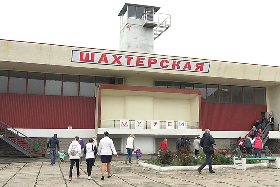 На станции «Шахтерской» пассажиров ожидает экскурсия в музей Фото: Елена ШИНКАРЕНКО