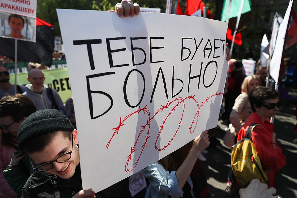 То ли предупреждение , то ли угроза Фото: Антон НОВОДЕРЕЖКИН/ТАСС