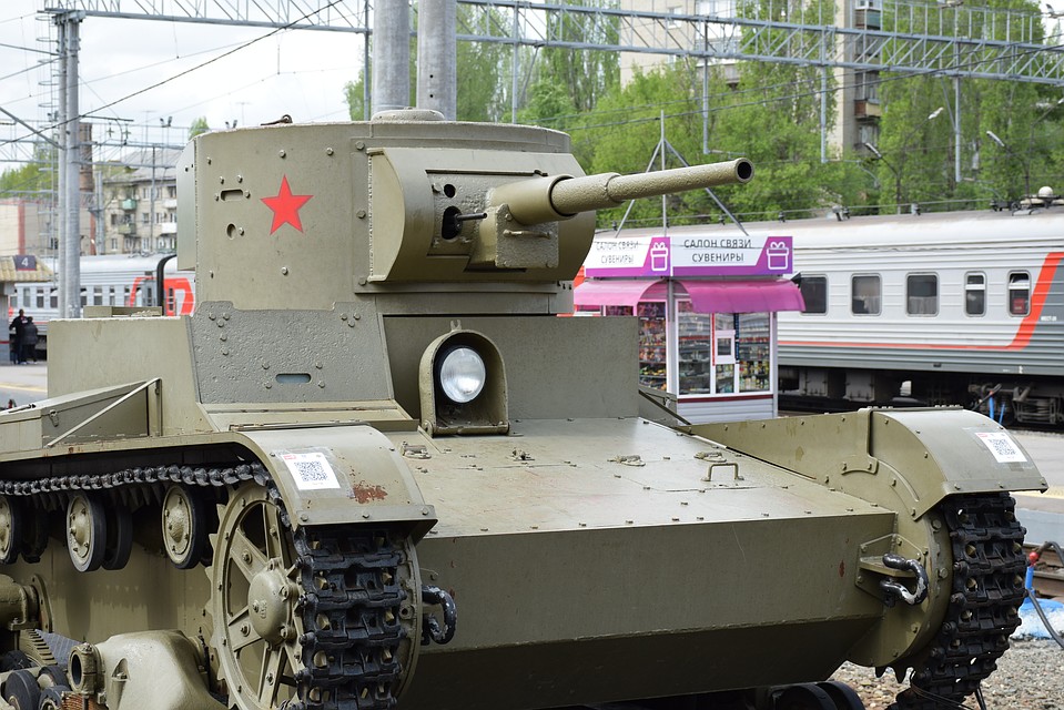 Фотографии городской администрации