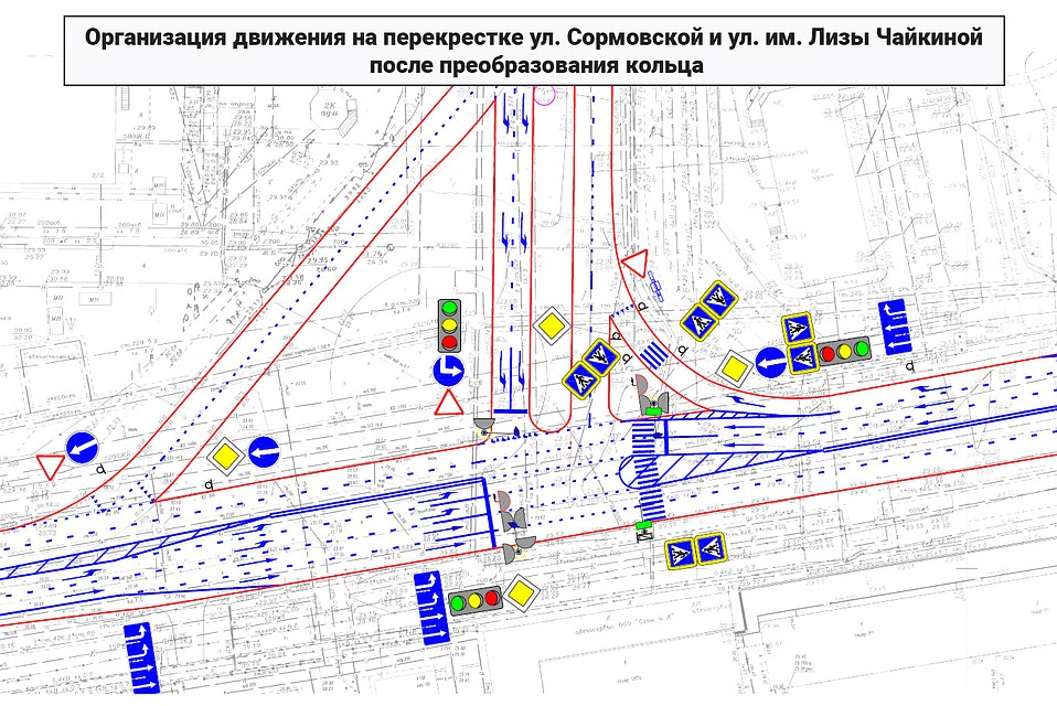 Схема движения. Фото: администрация Краснодара