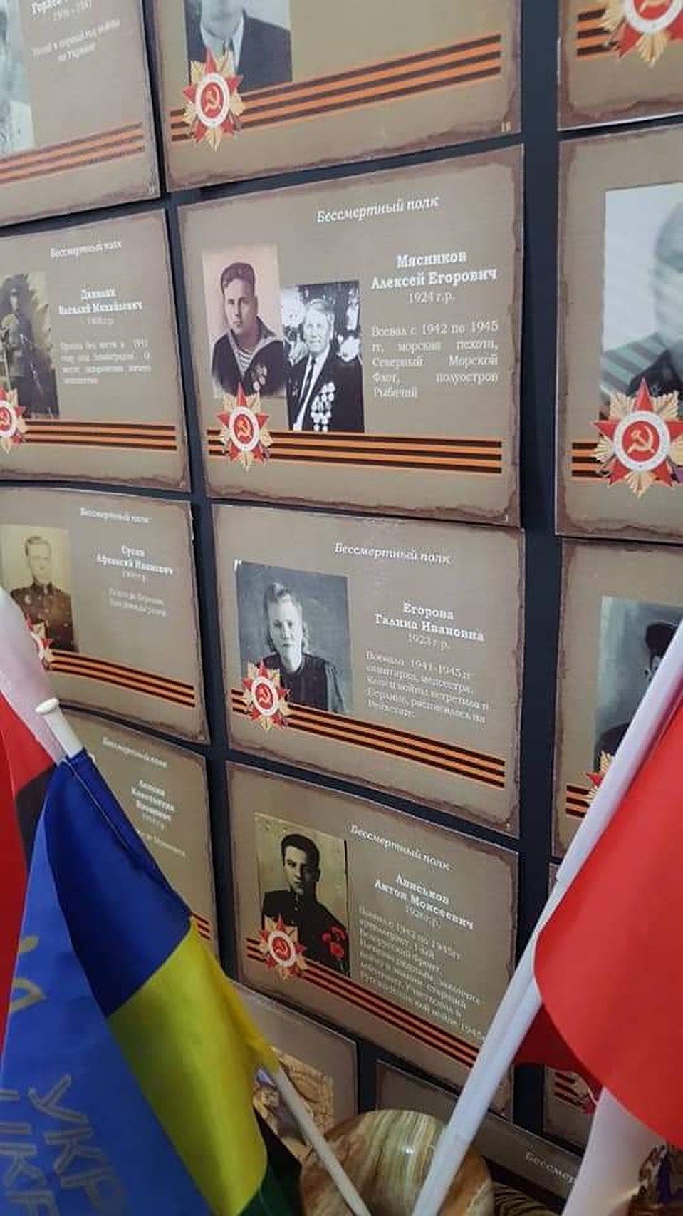 В домашней обстановке звучали стихи, советские военные песни, рассказы о героическом пути предков. Фото: Александр КОЦ