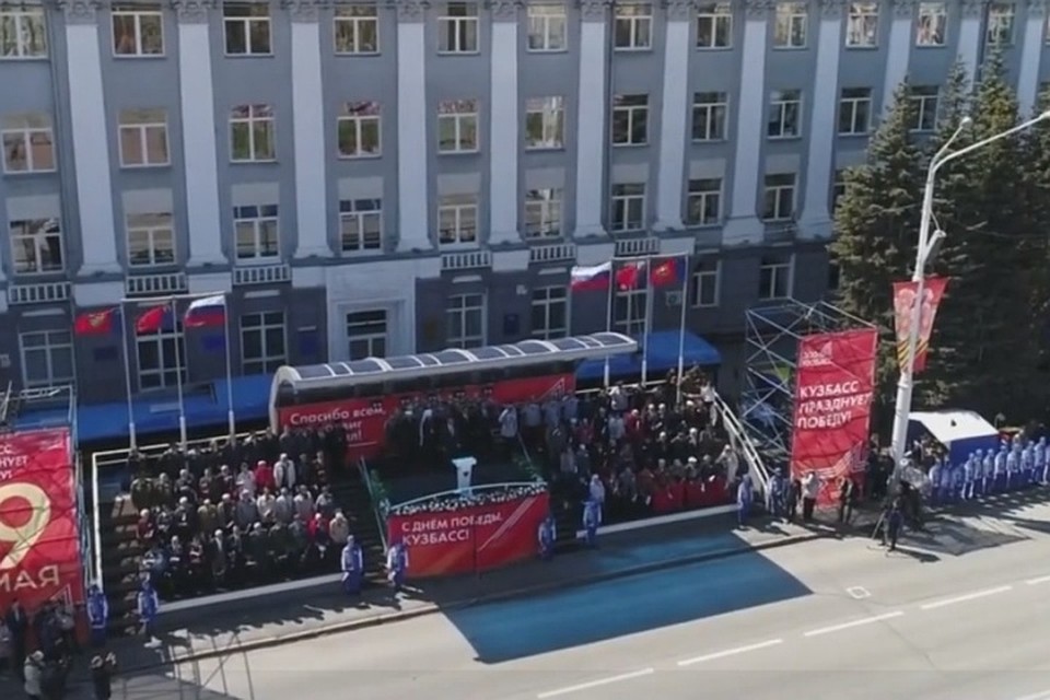 Собравшихся приветствовал губернатор Кузбасса Сергей Цивилев