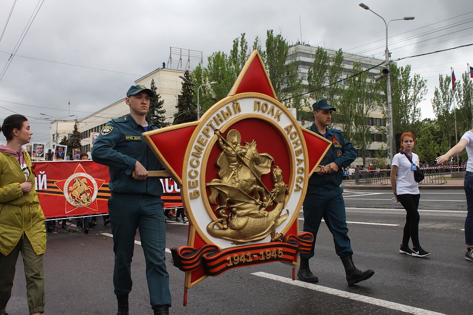 Бессмертный полк в Донецке 2019 собрал десятки тысяч людей Фото: Никита МАКАРЕНКОВ, Павел ХАНАРИН