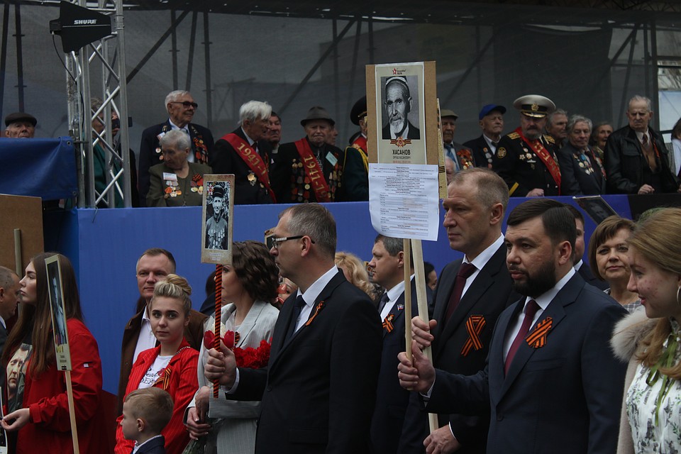 Бессмертный полк в Донецке 2019 собрал десятки тысяч людей Фото: Никита МАКАРЕНКОВ, Павел ХАНАРИН