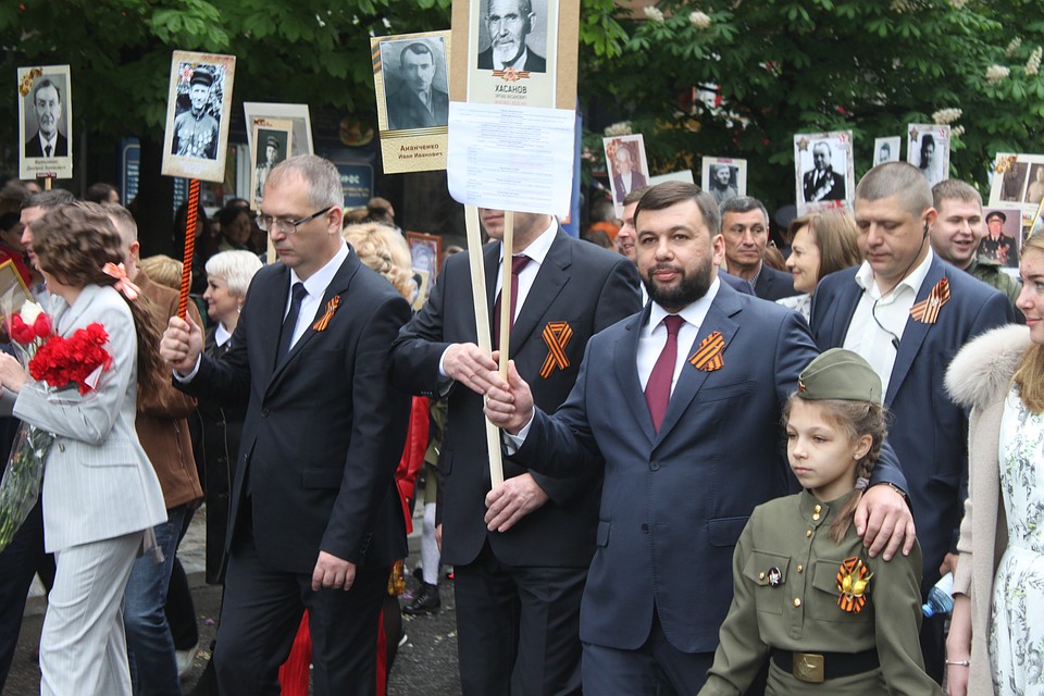 Бессмертный полк в Донецке 2019 собрал десятки тысяч людей Фото: Никита МАКАРЕНКОВ, Павел ХАНАРИН