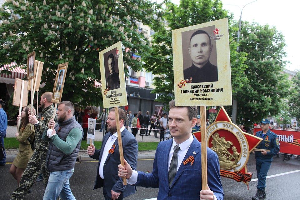 Бессмертный полк в Донецке 2019 собрал десятки тысяч людей Фото: Никита МАКАРЕНКОВ, Павел ХАНАРИН
