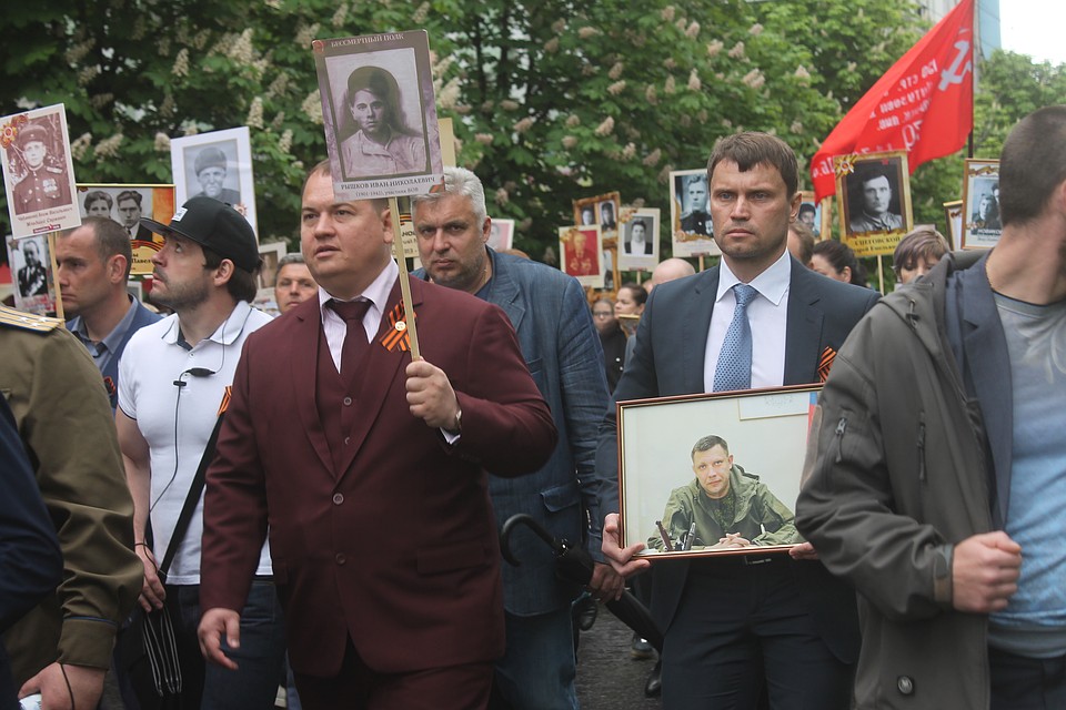Бессмертный полк в Донецке 2019 собрал десятки тысяч людей Фото: Никита МАКАРЕНКОВ, Павел ХАНАРИН