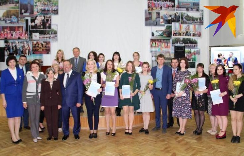 Отмечены 15 молодых педагогов Фото: предоставлено пресс-службой