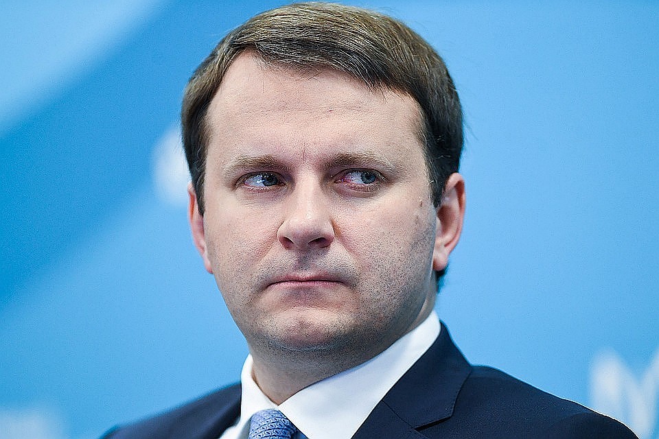 Глава Минэкономразвития РФ Максим Орешкин. ФОТО Кирилл Кухмарь/ТАСС