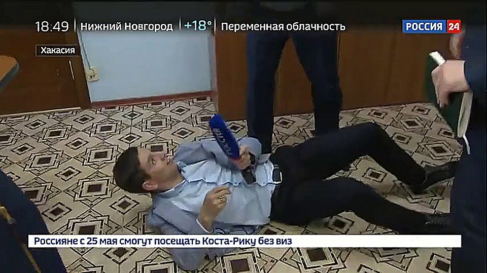 Это что? Улыбка? Фото: стопкадр с видео «Россия 24»