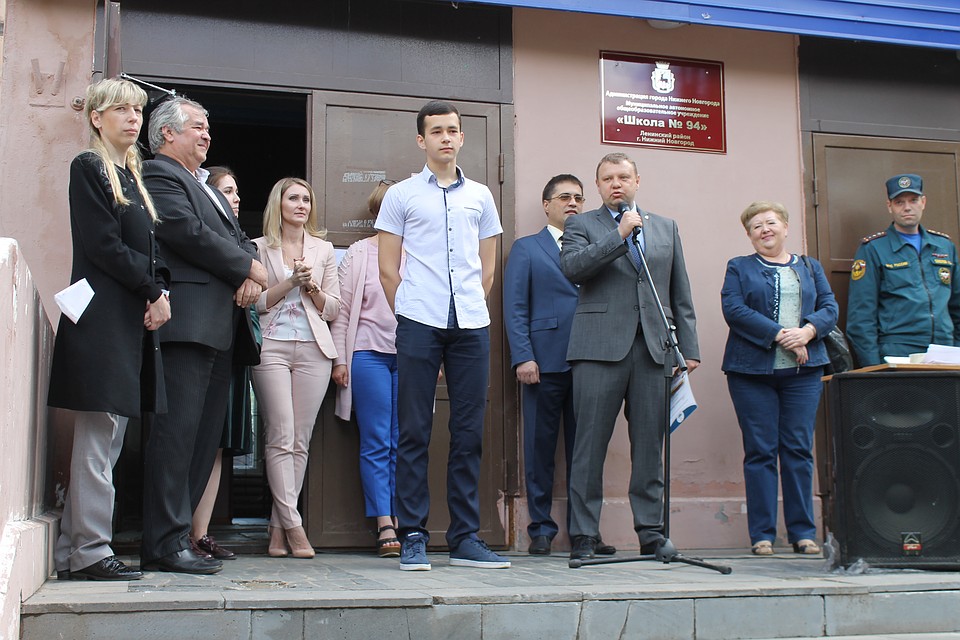 Торжественная линейка. Фото: мэрия Нижнего Новгорода